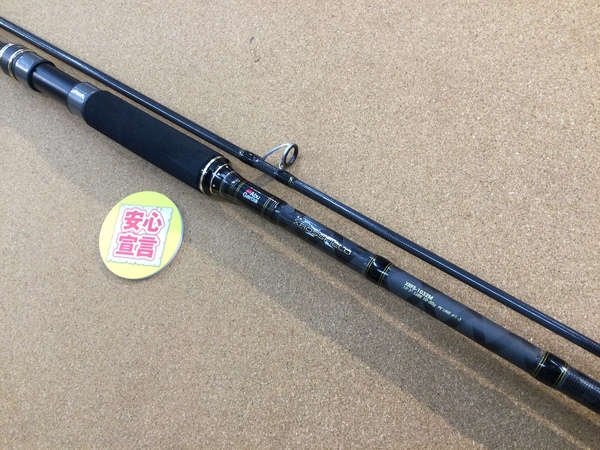【最新釣具買取情報☆第２弾☆】「アブガルシア クロスフィールド ＸＲＦＳー１０３２Ｍ、シマノ タコエギBB１７５、ＰＲＯＸ 根魚権蔵　頑固 NGG７８２MHC」買取り入荷致しました。（つりどうぐ一休　葛の葉店）サムネイル