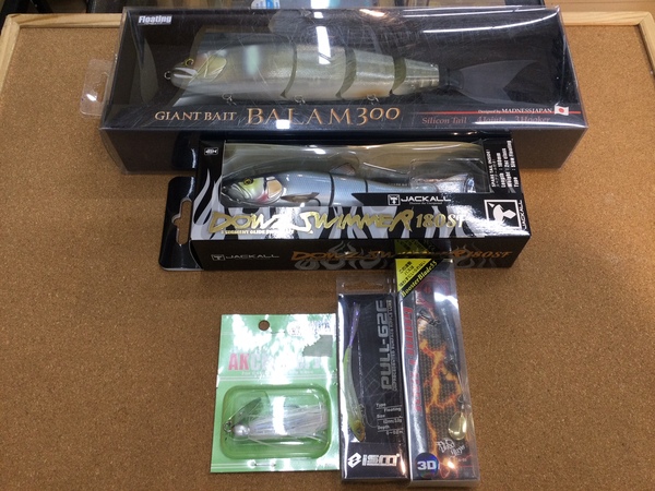 【最新釣具買取情報】「人気メーカーのルアー！」買取り入荷致しました。（つりどうぐ一休　葛の葉店）サムネイル