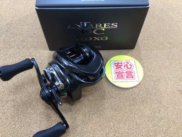 【最新釣具買取情報☆第２弾☆】「シマノ ２３アンタレスＤＣＭＤ　ＸＧ右、２０メタニウムＨＧ左」買取り入荷致しました。（つりどうぐ一休　葛の葉店）サムネイル
