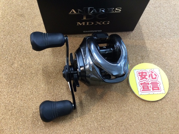 【最新釣具買取情報】「シマノ ○１８アンタレスＤＣＭＤ　ＸＧ右、ダイワ　○ＴＤ－Ｓ１０３ＨＬ」買取り入荷致しました。（つりどうぐ一休　葛の葉店）サムネイル