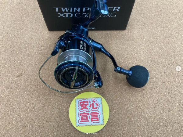 滋賀守山店　中古釣具買取入荷　・シマノ　21ツインパワーC5000XG　18カルカッタコンクエスト300　・ダイワ　スティーズCTSVTW700SHL　20月下美人X LT2000S-P　・デプス　 DR-100ZX　 買取入荷しました。サムネイル