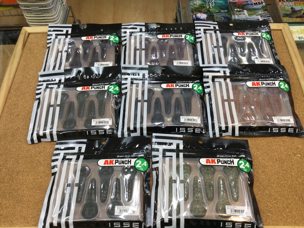 狭山店【製品入荷情報】「一誠　AKパンチ２．４インチ（８色再入荷）＆エバーグリーン　ボウワームヌードル８インチ（４色再入荷）などが、入荷しました！」（狭山店）サムネイル