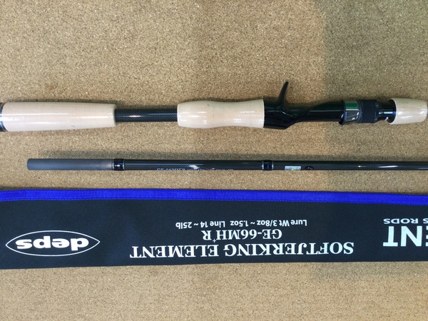 狭山店【製品入荷情報】「ｄｅｐｓ　ゲインエレメント　ＧＥｰ６６ＭＨ＋Ｒ　ソフトジャーキングエレメント（久々の入荷）が、入荷しました！」（狭山店）サムネイル