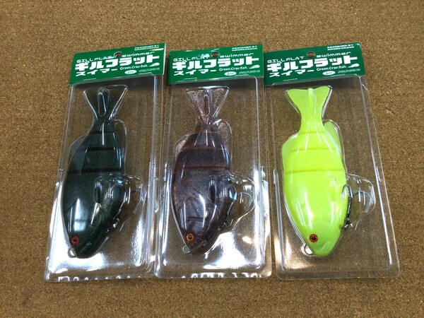 狭山店【製品入荷情報】「一誠　ギルフラットスイマー（３色久々の入荷）が、入荷しました！」（狭山店）サムネイル