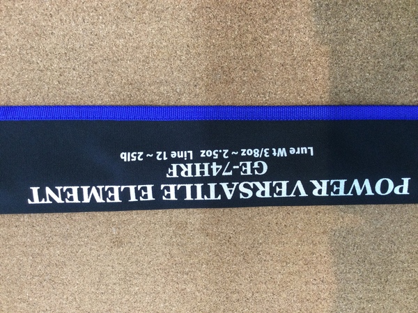 狭山店【新製品入荷情報】第４弾！「ｄｅｐｓ　ゲインエレメント　ＧＥｰ７４ＨＲＦ　パワーバーサタイルエレメント（新製品）が、入荷しました！」（狭山店）サムネイル
