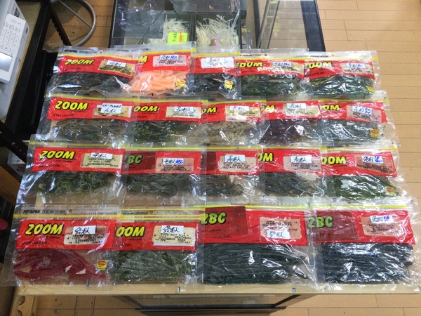 【最新釣具買取情報☆第３弾☆】「人気メーカーＺＯＯＭのワームを多数」買取り入荷致しました。（つりどうぐ一休　葛の葉店）サムネイル