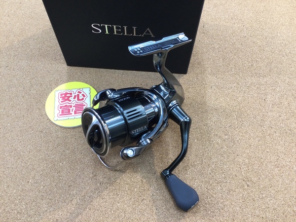 【最新釣具買取情報】「シマノ ○２２ステラ２５００Ｓ」買取り入荷致しました。（つりどうぐ一休　葛の葉店）サムネイル