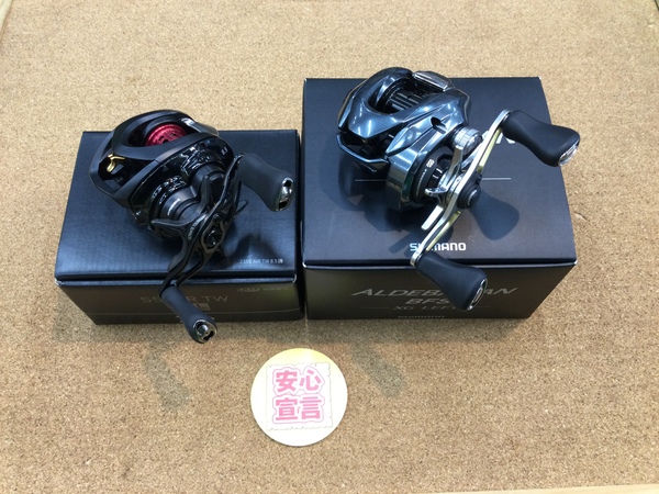 狭山店　本日の釣具買取商品　第１１弾！「ダイワ　２３ＳＳ  ＡＩＲ  ＴＷ　８．５Ｌ（超美品）＆シマノ　２２アルデバランＢＦＳ　ＸＧ（左）などが、買取入荷しました！」（狭山店）サムネイル