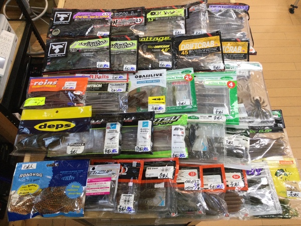 【最新釣具買取情報☆第２弾☆】「人気メーカーのワーム多数！」買取り入荷致しました。（つりどうぐ一休　葛の葉店）サムネイル