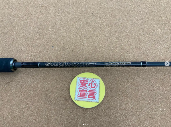 滋賀守山店　中古釣具買取入荷　・デプス 　HGCS-63LF 2022　・メガバス　 F6-70LV　・メジャークラフト 　EZ5-782ML　 買取入荷しました。サムネイル
