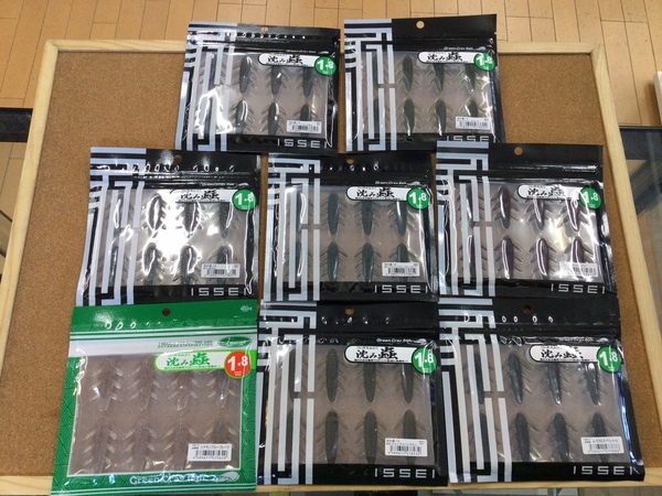 葛の葉店【新製品入荷情報☆第２弾☆】「一誠 沈み蟲 ＃１.８/２.２/２.６/３.２インチ（再入荷）、スーパースティック２.５インチ（再入荷）」が入荷いたしました！（葛の葉店）サムネイル