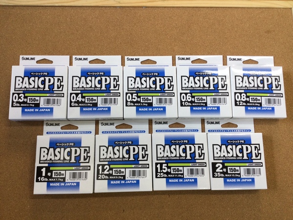 葛の葉店【新製品入荷情報】「サンライン ○ベーシックＰＥ　１５０ⅿ＃ライトグリーン（新製品）」が入荷いたしました！（葛の葉店）サムネイル