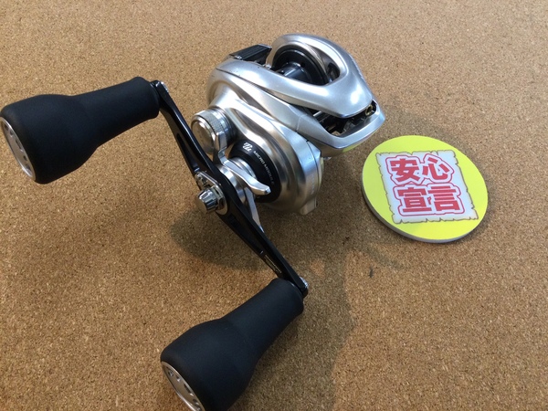 【最新釣具買取情報☆第３弾☆】「シマノ ○１６メタニウムＭＧＬ　ＸＧ、○ナスキーＣ５０００ＸＧ」買取り入荷致しました。（つりどうぐ一休　葛の葉店）サムネイル