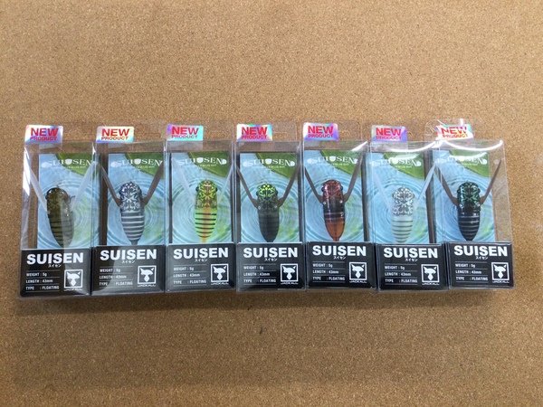 葛の葉店【新製品入荷情報☆第２弾☆】「ジャッカル スイセン（未入荷色）」が入荷いたしました！（葛の葉店）サムネイル