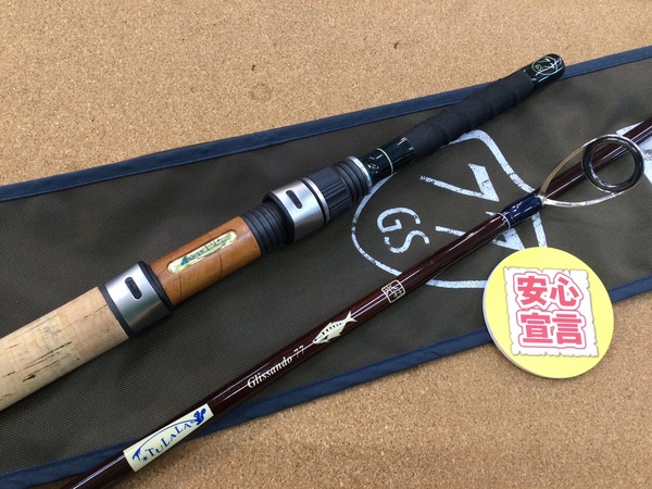 【最新釣具買取情報】「エクストリーム ツララ グリッサンド７７」買取り入荷致しました。（つりどうぐ一休　葛の葉店）サムネイル