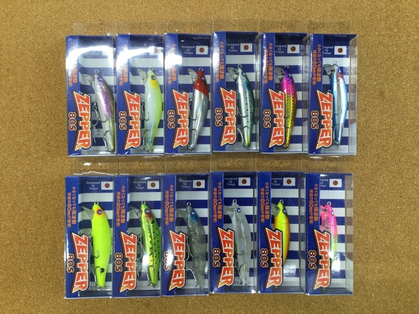 （新製品入荷情報☆第２弾☆）ブルーブルー　ゼッパー８０Ｓ、ハリミツ　蛸墨族３５ｇ 阪神タイガースコラボ限定カラー　入荷致しました！（寝屋川店）サムネイル