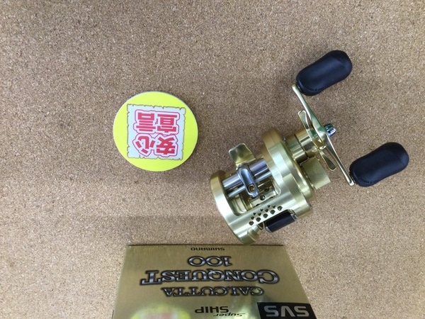 （本日の買取情報）シマノ ０１カルカッタコンクエスト１００、エバーグリーン　タクティクス ＴＣＳＣ－７０ＭＬＧ　スーパーノヴァＸＴ　買取入荷いたしました！（寝屋川店）サムネイル