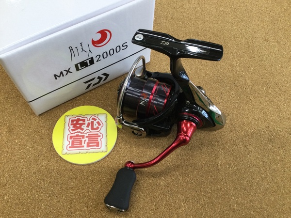 （本日の買取情報）ダイワ　１８月下美人ＭＸ ＬＴ２０００Ｓ　買取入荷いたしました！（寝屋川店）サムネイル