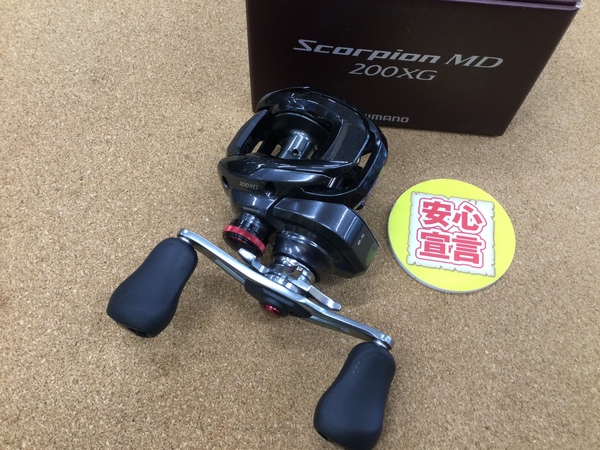 （本日の買取情報）シマノ　２４スコーピオンＭＤ ２００ＸＧ、アブガルシア　ロキサーニ３０００ＭＳＨ　ズームサファリ ＺＭＳＳ－８０５Ｍ　買取入荷いたしました！（寝屋川店）サムネイル