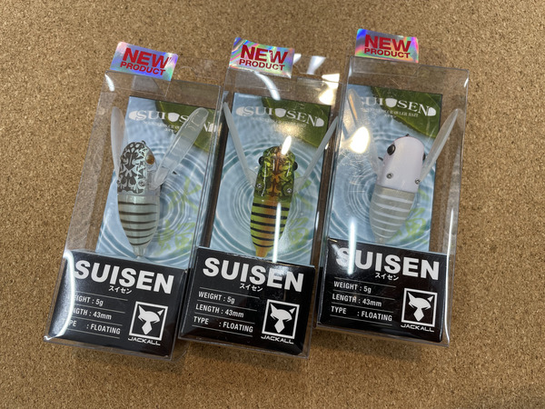 【☆製品入荷情報☆りんくうシークル店】「ジャッカル スイセン など…」入荷致しました！サムネイル