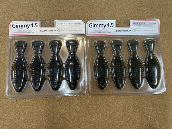 【☆製品入荷情報☆りんくうシークル店】「ボトムアップ ブレーバースリム 8インチ など…」入荷致しました！サムネイル