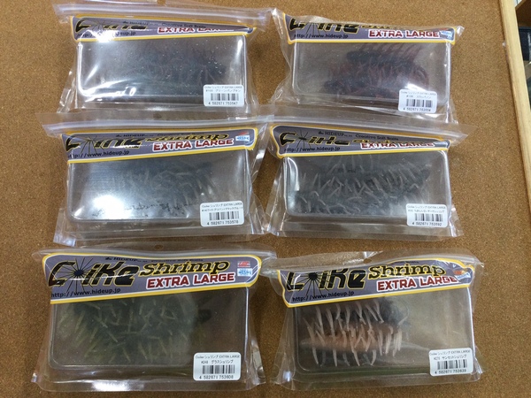 葛の葉店【新製品入荷情報】「ハイドアップ コイケシュリンプEXTRA　LARGE（新製品）一誠 楽ワリスプリットショットシンカー（再入荷）」が入荷いたしました！（葛の葉店）サムネイル