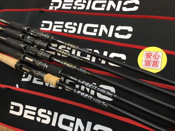 【最新釣具買取情報☆第３弾☆】「デジーノ レーベンレーシング ○DLR-C611ML/MHRST2S（神谷チューン） レーベンレーシングLTD ○DLR-C67MLRST3S-LTD ○DLR-C71MH+RST3S-LTD レーベントルクチューン　スペックB ○DLT-C74MHR2S-B ○DLT-C69XHRST3S-B」買取り入荷致しました。（つりどうぐ一休　葛の葉店）サムネイル