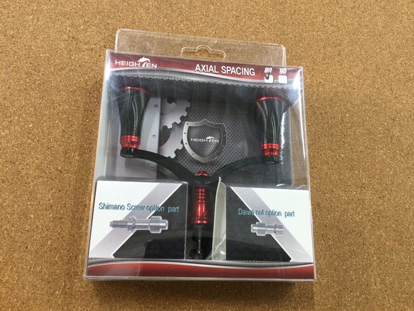 【最新釣具買取情報☆第３弾☆】「ＨＥＩＧＨＴＥＮのカスタムハンドル」買取り入荷致しました。（つりどうぐ一休　葛の葉店）サムネイル