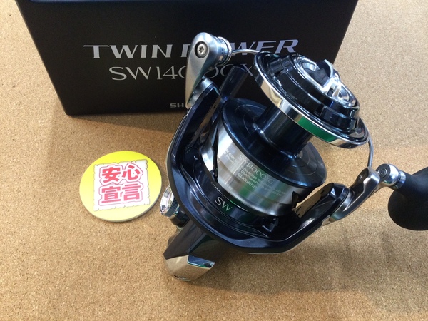 【最新釣具買取情報】「シマノ ○２１ツインパワーＳＷ１４０００ＸＧ」買取り入荷致しました。（つりどうぐ一休　葛の葉店）サムネイル
