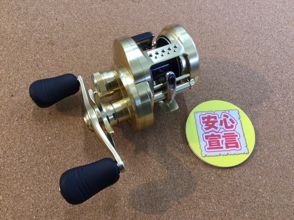 【最新釣具買取情報☆第２弾☆】「シマノ １４コンクエスト２００」買取り入荷致しました。（つりどうぐ一休　葛の葉店）サムネイル