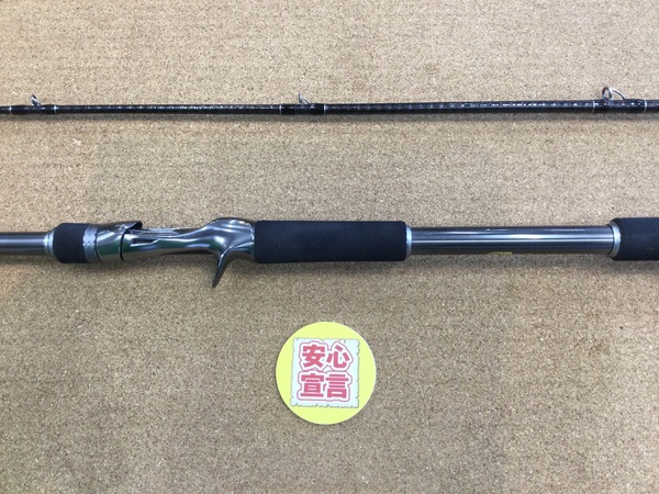 狭山店　本日の釣具買取商品！「シマノ　２２バンタム　１７１１ＭＨ＋ｰＳＢ／２（美品）が、買取入荷しました！」（狭山店）サムネイル