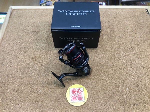 狭山店　本日の釣具買取商品　第４弾！「シマノ　２０ヴァンフォード　２５００Ｓが、買取入荷しました！」（狭山店）サムネイル