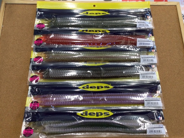 葛の葉店【新製品入荷情報☆第２弾☆】「ｄｅｐｓ ○キンクーエアー１３インチ（再入荷）」が入荷いたしました！（葛の葉店）サムネイル