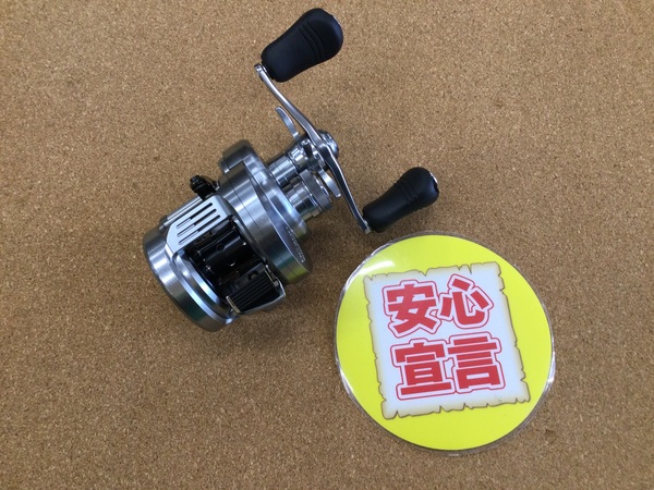 （本日の買取情報☆第２弾☆）シマノ　１９カルカッタコンクエストＤＣ２００　１９アンタレス　１６メタニウムＭＧＬ　１７セドナ２５００　買取入荷いたしました！（寝屋川店）サムネイル