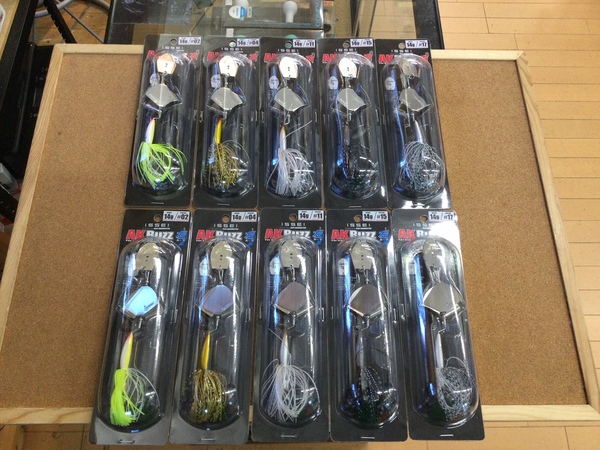 葛の葉店【新製品入荷情報】「一誠 ○ＡＫバズ＃右/左（新製品）海太郎 ○ハンハントレーラー２.６インチ（新製品）」が入荷いたしました！（葛の葉店）サムネイル