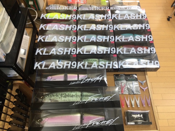 【最新釣具買取情報☆第２弾☆】「人気メーカーＤＲＴのルアー、ハンドル、スペアテール多数！」買取り入荷致しました。（つりどうぐ一休　葛の葉店）サムネイル