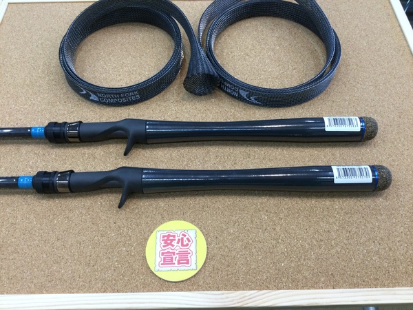 狭山店　本日の釣具買取商品　第４弾！「ノースフォークコンポジット　ＮＦＸｰＰＲＯ　〇Ｃ７０Ｍ　ＬＤ　ＣＲＡＮＫ＆ＪＵＮＫ　２０２４年９月発売モデル（きっと未使用品に違いない極上ウルトラ超美品）〇Ｃ７０ＭＨ　ＬＤ　ＣＲＡＮＫ＆ＪＵＮＫ　２０２４年９月発売モデル（きっと未使用品に違いない極上ウルトラ超美品）などが、買取入荷しました！」（狭山店）サムネイル