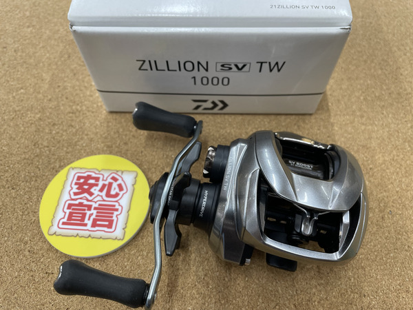【☆買取入荷情報☆りんくうシークル店】「ダイワ 21ジリオンSV TW 1000」買取入荷致しました！サムネイル