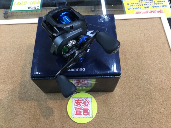 狭山店　本日の釣具買取商品！「シマノ　２０ＳＬＸ　ＤＣ　７１ＸＧが、買取入荷しました！」（狭山店）サムネイル
