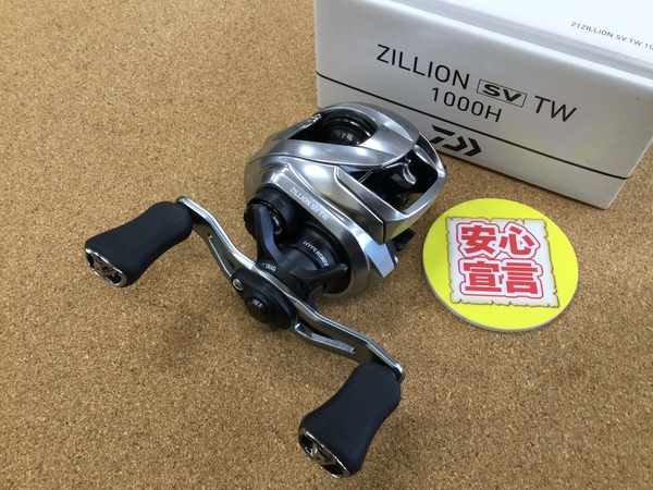 （本日の買取情報）ダイワ　２１ジリオンＳＶＴＷ１０００Ｈ、デプス　Ｈ３Ｎ－６２Ｆ　ＨＧＣ－７６ＸＲＦ（Ｔ）／ＧＰ ソレノグリフ　買取入荷いたしました！（寝屋川店）サムネイル
