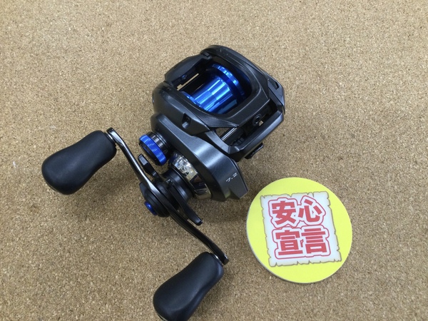 （本日の買取情報☆第２弾☆）シマノ　２０ＳＬＸ ＤＣ ７０ＨＧ　買取入荷いたしました！（寝屋川店）サムネイル