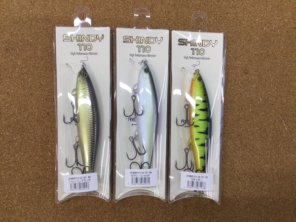 （新製品入荷情報）レヴォニック シンディー１１０ＳＦ－Ｍ　入荷致しました！（寝屋川店）サムネイル
