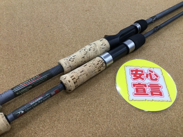 （本日の買取情報☆第３弾☆）キスラー　ＫＬＸ－ＧＰＳＧ７３ＸＨ　ＫＬＸ－ＵＬＲＳ６３Ｌ　買取入荷いたしました！（寝屋川店）サムネイル