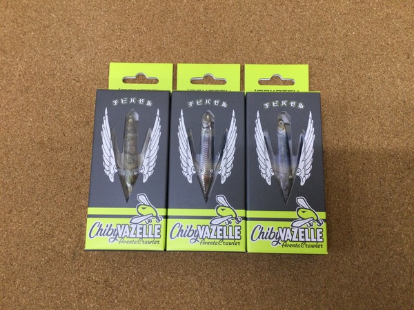 （新製品入荷情報）イマカツ　アベンタクローラーチビバゼル　ヴィラル７０ＳＳ　ハドルスイマーエラストマー４インチフラッシュプレート　ハドルスイマーエラストマー４インチ　エラストマーキーパー、エバーグリーン　ルーシー３．２インチ　入荷致しました！（寝屋川店）サムネイル