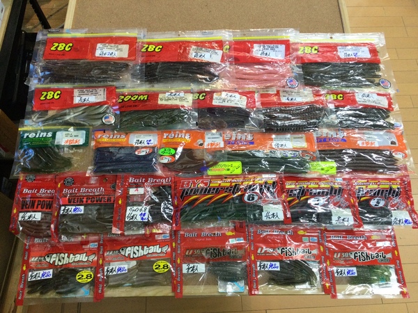 【最新釣具買取情報☆第２弾☆】「人気メーカーのワーム多数！」買取り入荷致しました。（つりどうぐ一休　葛の葉店）サムネイル