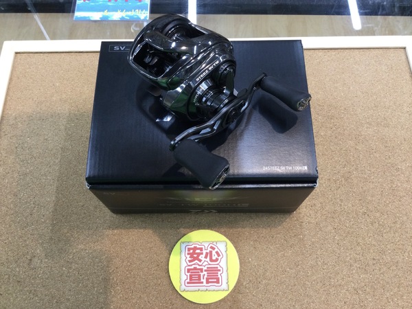 狭山店　本日の釣具買取商品　第５弾！「ダイワ　２４スティーズ  ＳＶ  ＴＷ  １００ＨＬが、買取入荷しました！」（狭山店）サムネイル