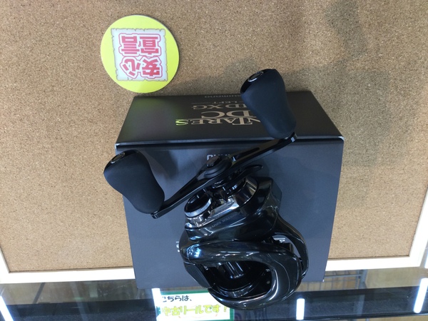 狭山店　本日の釣具買取商品　第２弾！「シマノ　２３アンタレスＤＣ  ＭＤ  ＸＧ（左・極上ウルトラ超美品）が、買取入荷しました！」（狭山店）サムネイル