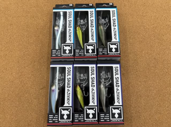 滋賀守山店　新製品入荷情報　・ストーム　 ウイグルワート　・ヴァルケイン　 ハイドラムS　・ジャッカル 　ソウルシャッド62DRSP　入荷いたしました。サムネイル