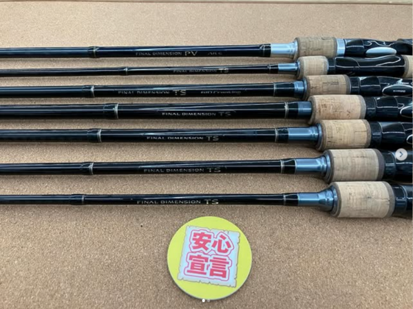 滋賀守山店　中古釣具買取入荷　・シマノ 　ファイナルディメンションTS1711HPF　 ファイナルディメンションTS172MHPF 　ファイナルディメンションTS1610MLF 　ファイナルディメンションTS168M 　ファイナルディメンションTS160L 　ファイナルディメンションTS261UL 　ファイナルディメンションPV1610MH 　ファーレンハイトTS172MHF 　ファーレンハイトTS1610MF　 ファーレンハイトTS166L　 買取入荷いたしました。サムネイル
