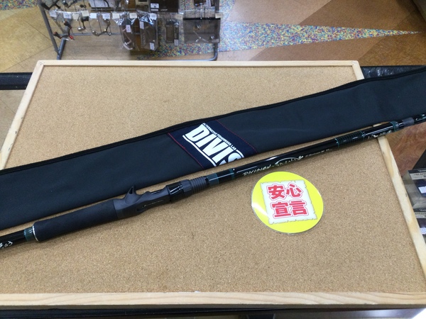 （本日の買取情報）ＤＲＴ×ツララ　エルホリゾンテ８５リミックス（前期）、ダイワ　ＨＬ７２２ＬＲＳ－２１　２０アルファスＡＩＲ ＴＷ７．１Ｒ　２１カルディアＦＣ ＬＴ２０００Ｓ、シマノ　１２アンタレスＨＧ　買取入荷いたしました！（寝屋川店）サムネイル